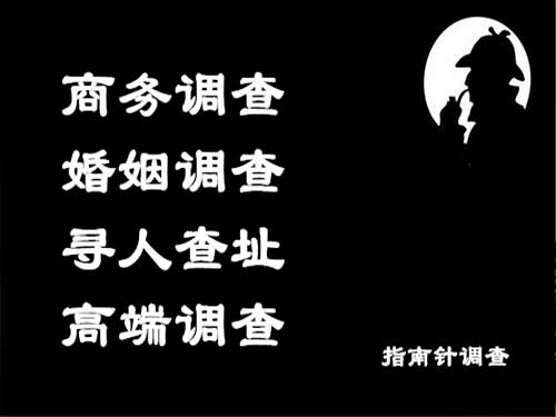 福安侦探可以帮助解决怀疑有婚外情的问题吗